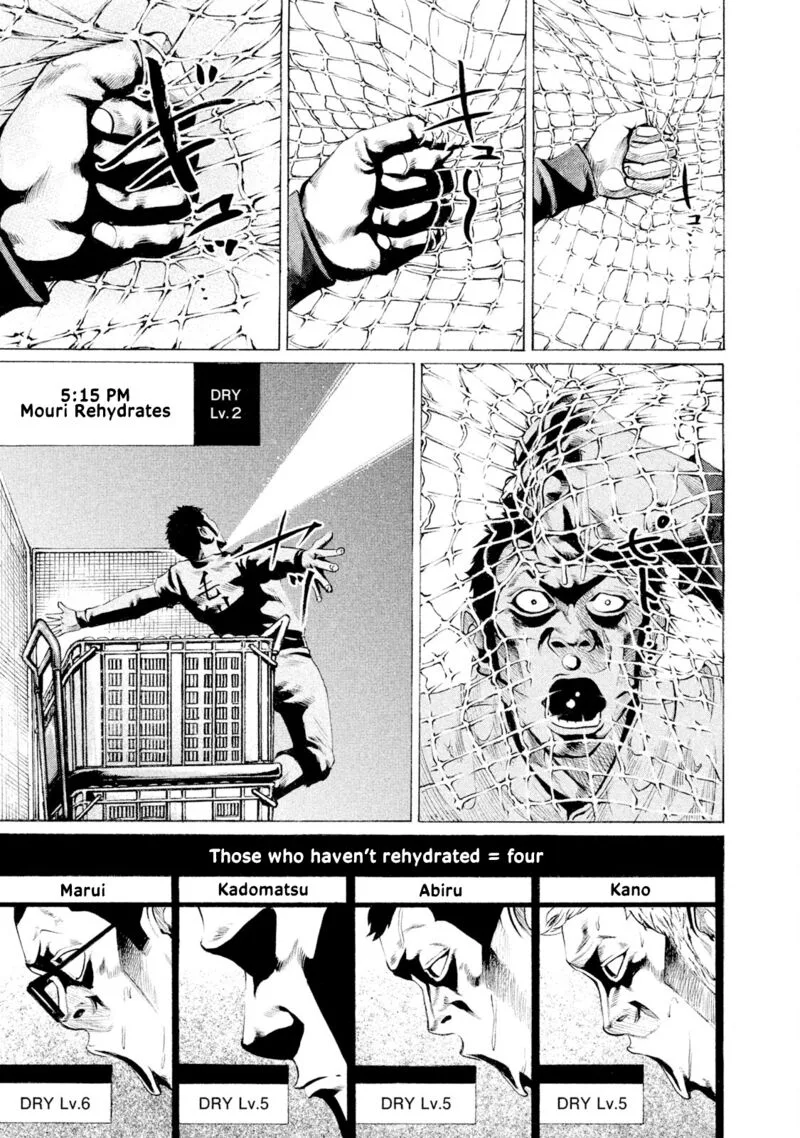 Battle Studies Chapter 74 page 18