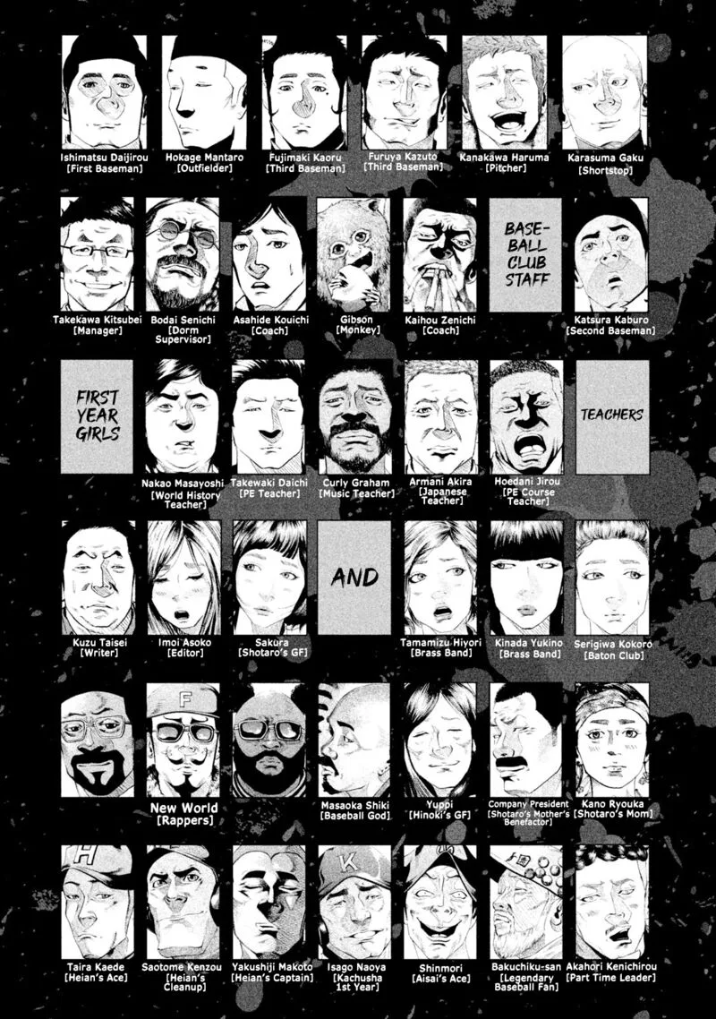 Battle Studies Chapter 74 page 4