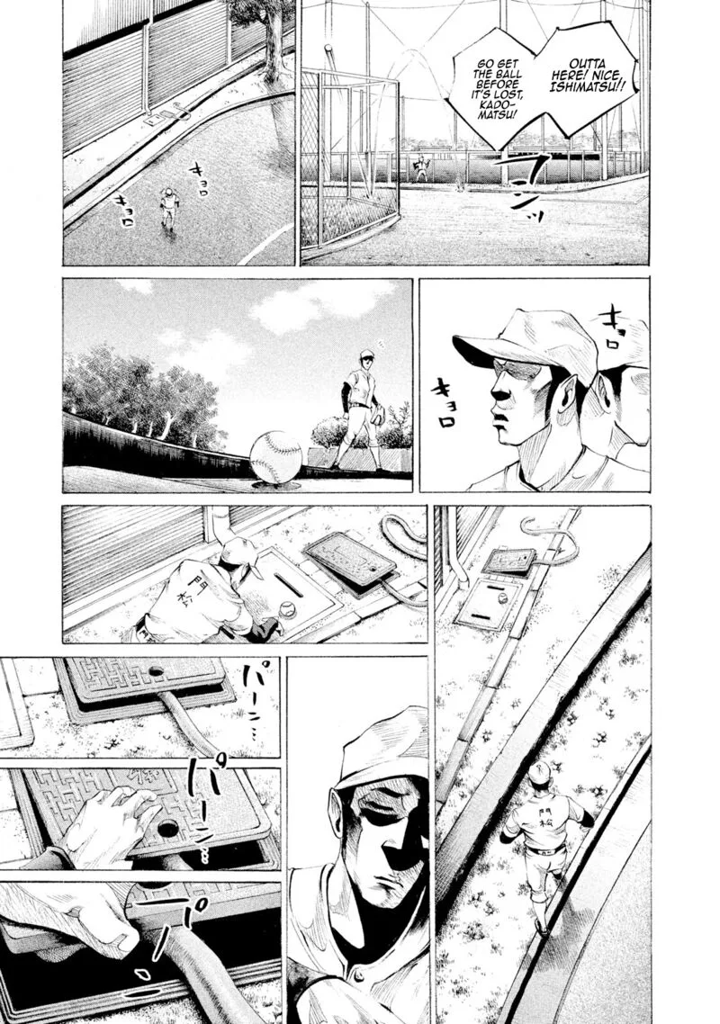 Battle Studies Chapter 74 page 20