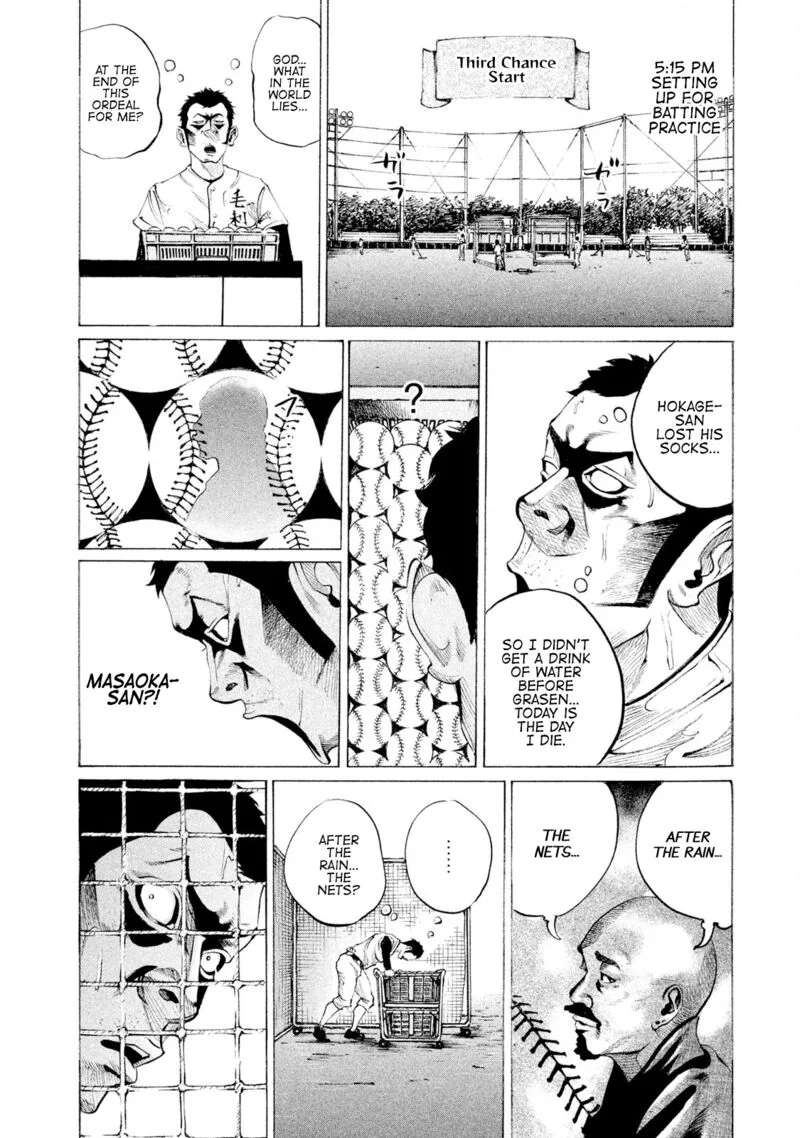 Battle Studies Chapter 74 page 17