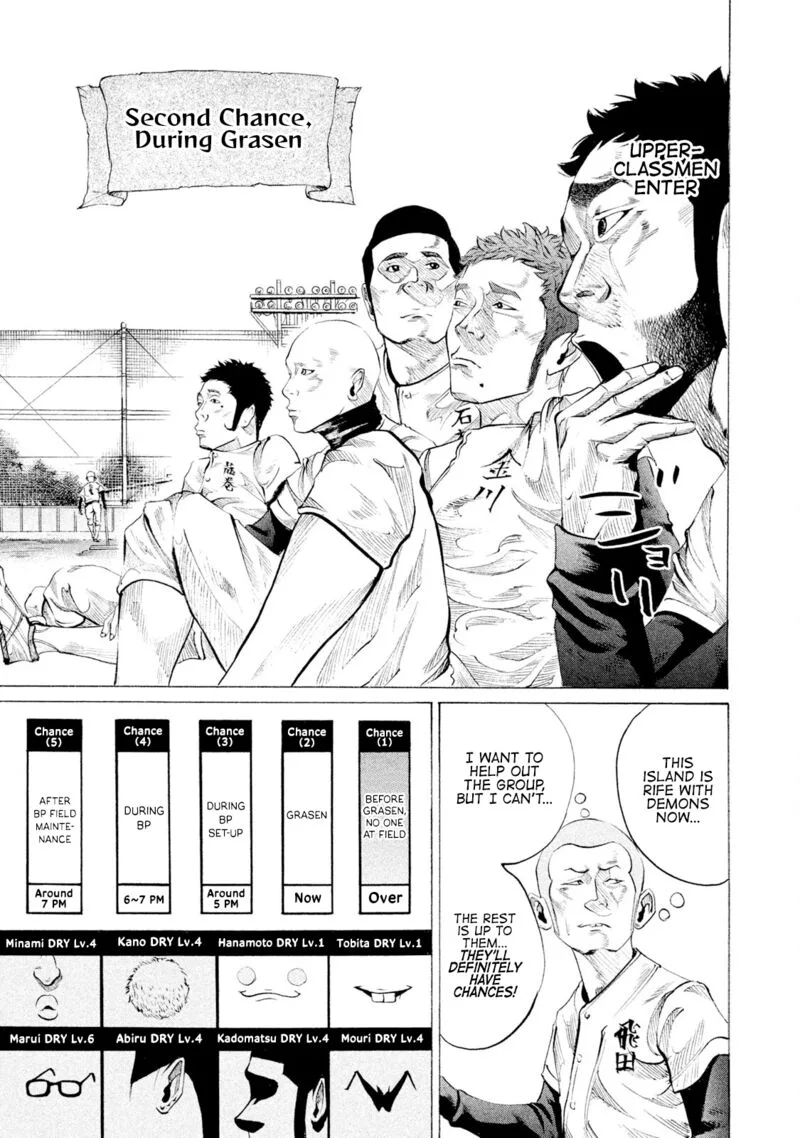 Battle Studies Chapter 74 page 14