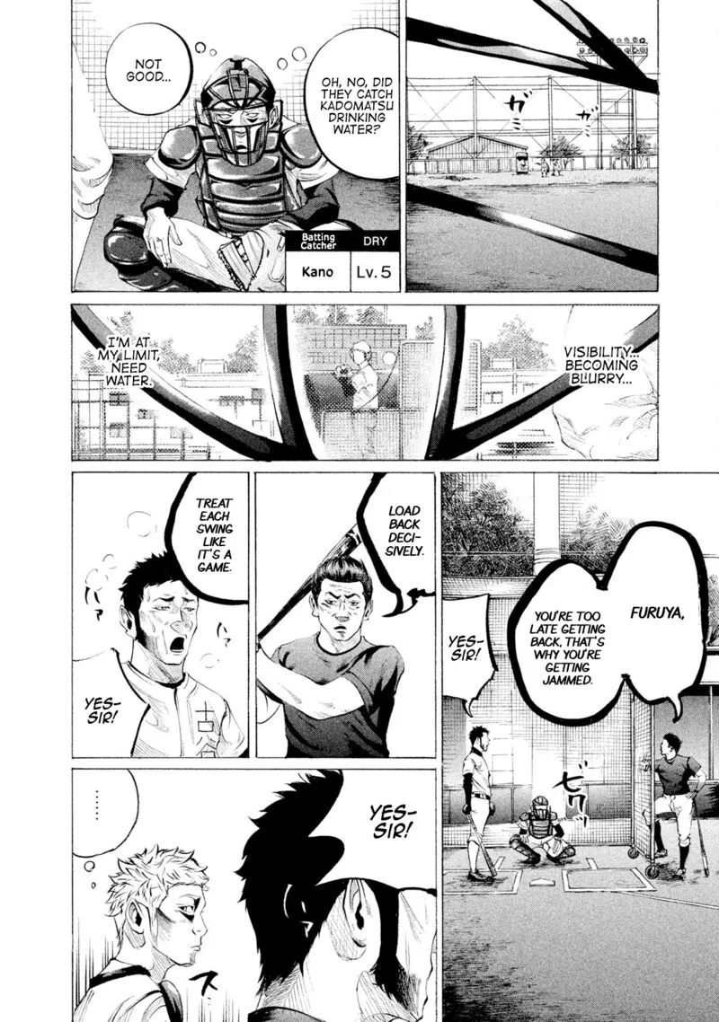 Battle Studies Chapter 75 page 4
