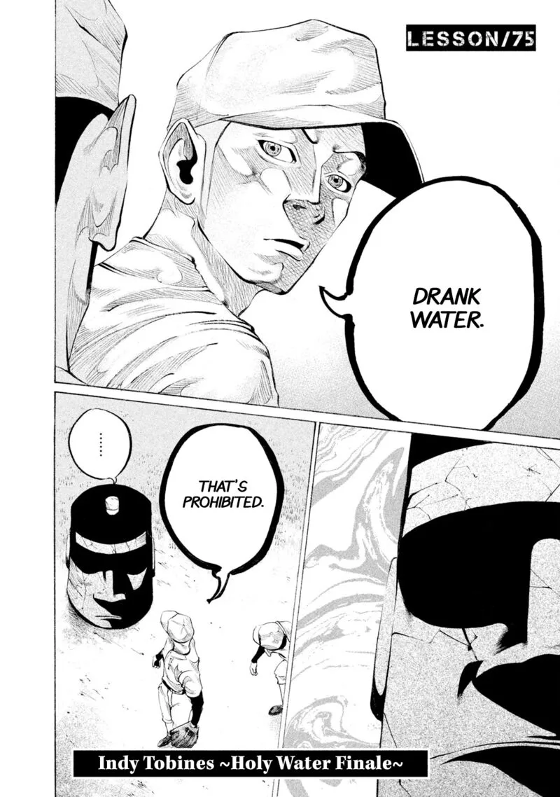 Battle Studies Chapter 75 page 2