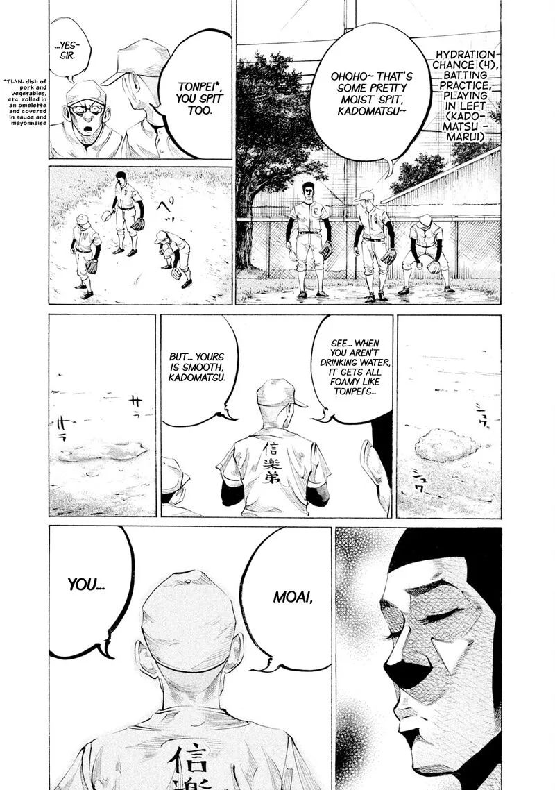 Battle Studies Chapter 75 page 1