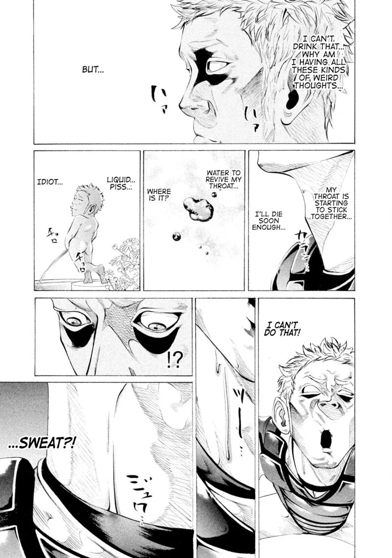 Battle Studies Chapter 75 page 5