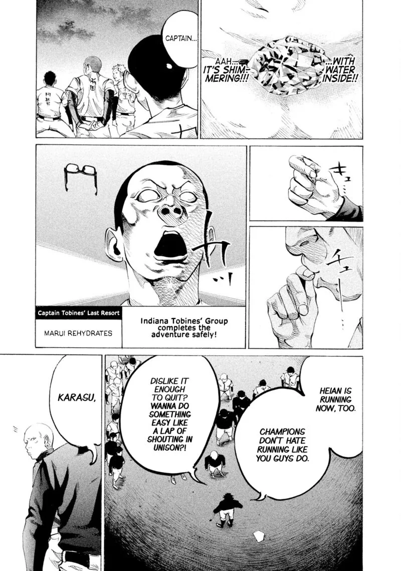 Battle Studies Chapter 75 page 15