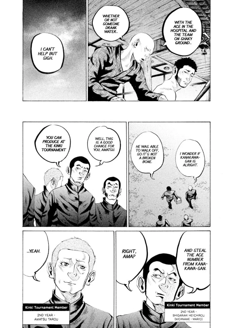 Battle Studies Chapter 76 page 8