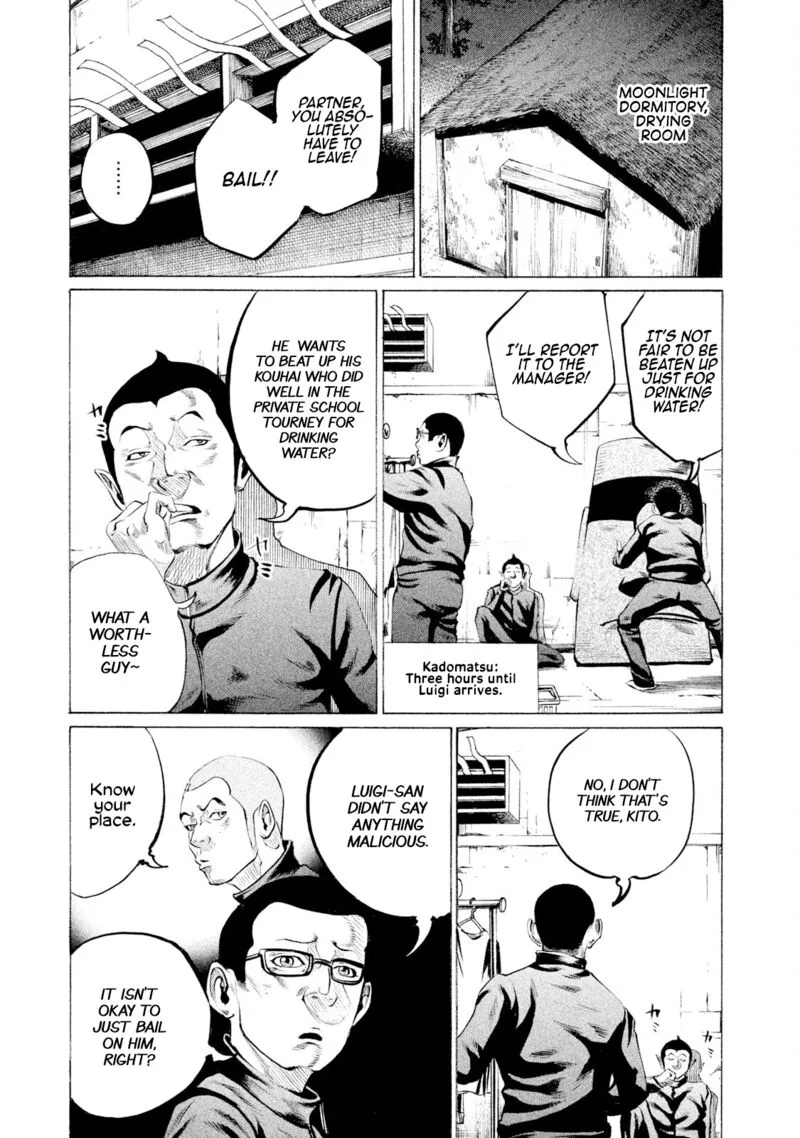 Battle Studies Chapter 76 page 11