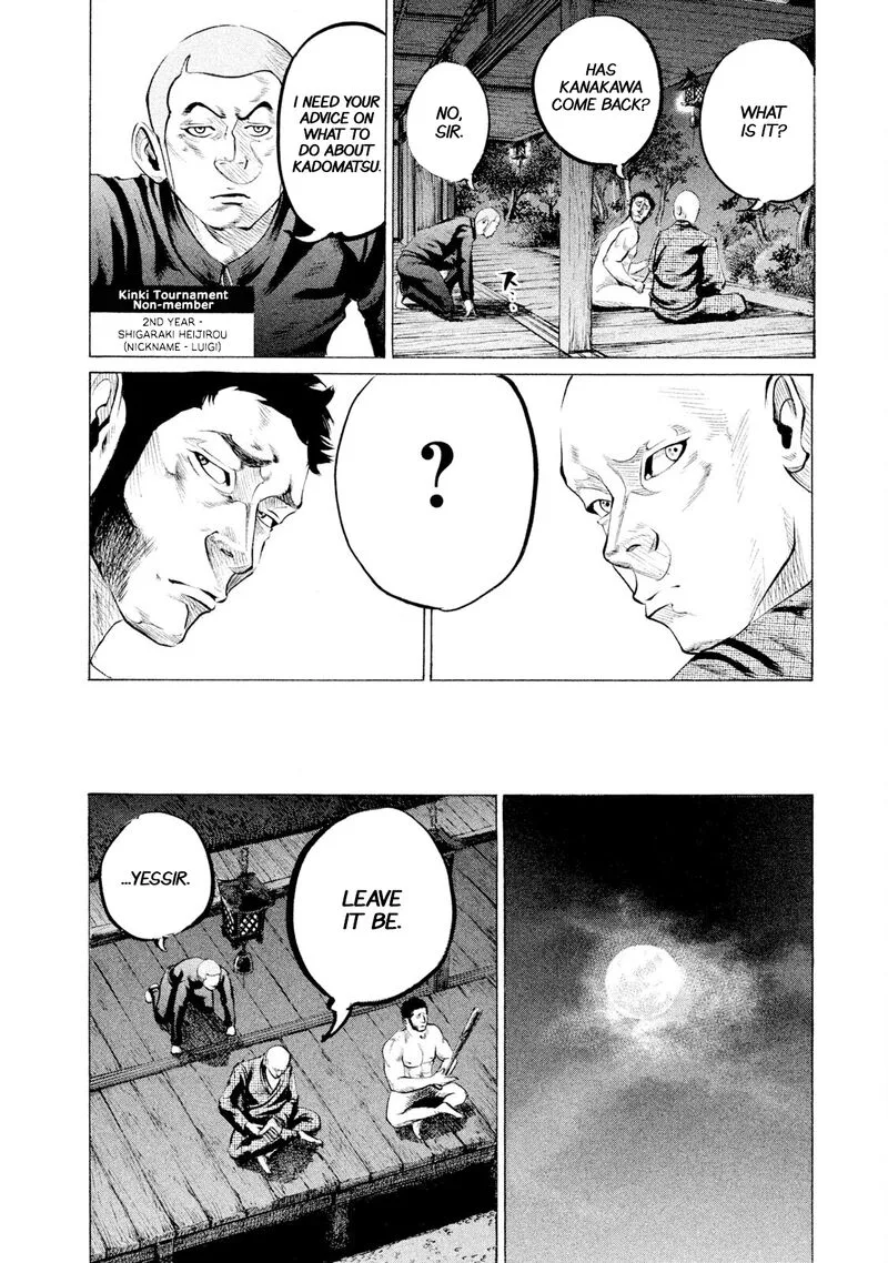 Battle Studies Chapter 76 page 6