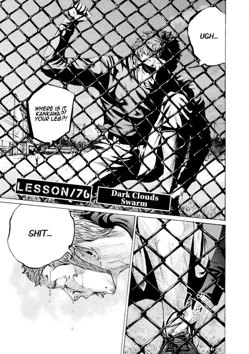 Battle Studies Chapter 76 page 3