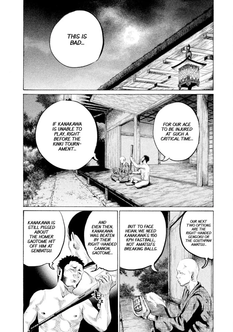 Battle Studies Chapter 76 page 4