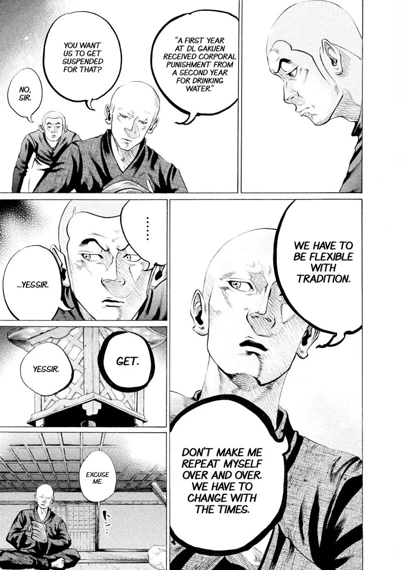 Battle Studies Chapter 76 page 7