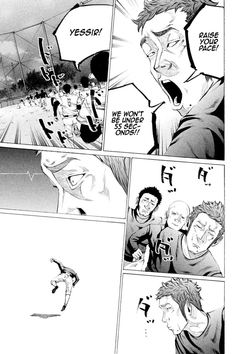 Battle Studies Chapter 76 page 1