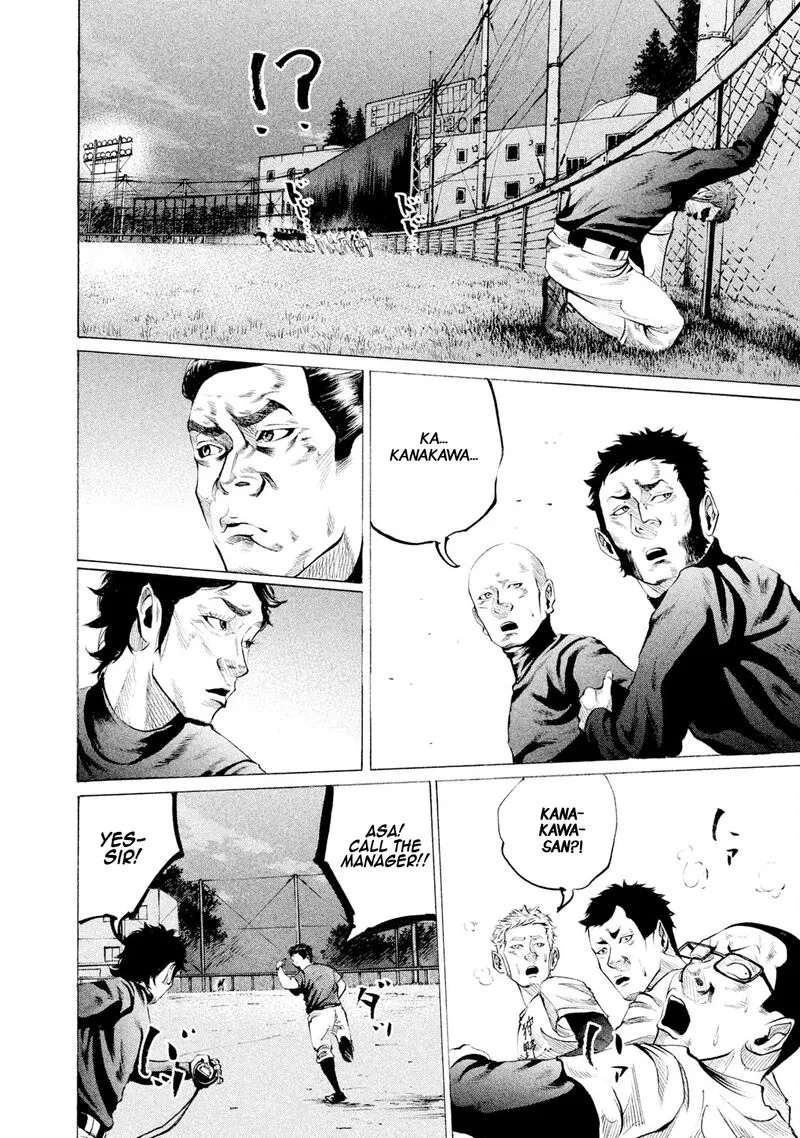 Battle Studies Chapter 76 page 2