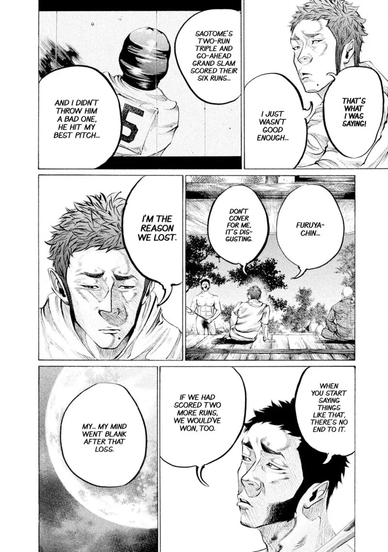 Battle Studies Chapter 77 page 5