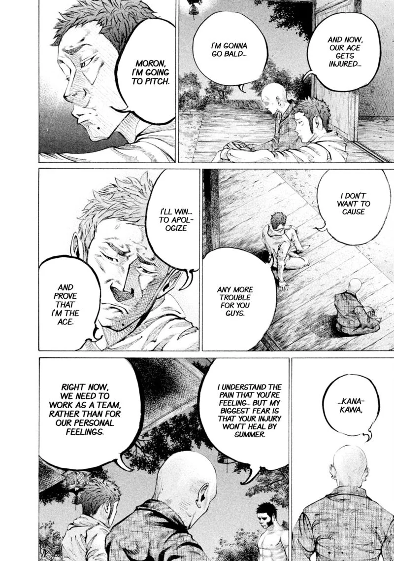 Battle Studies Chapter 77 page 7