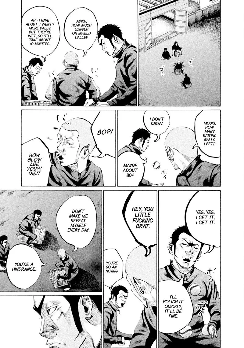 Battle Studies Chapter 77 page 12