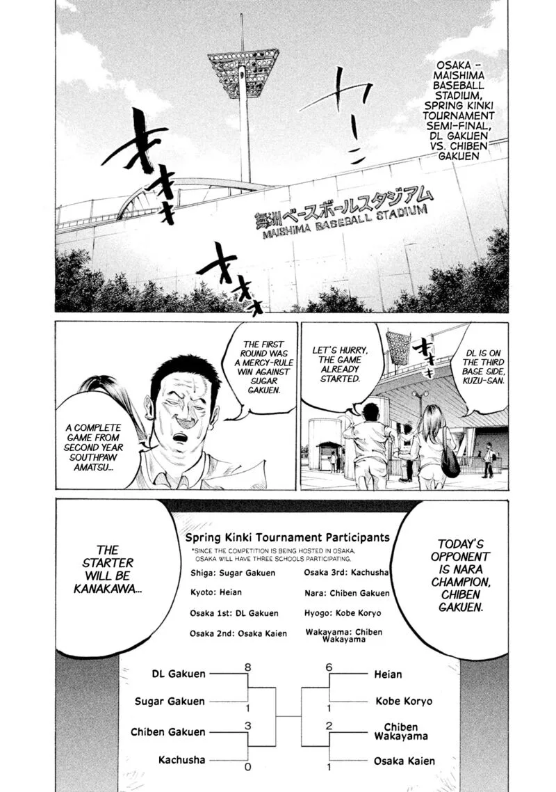 Battle Studies Chapter 77 page 15