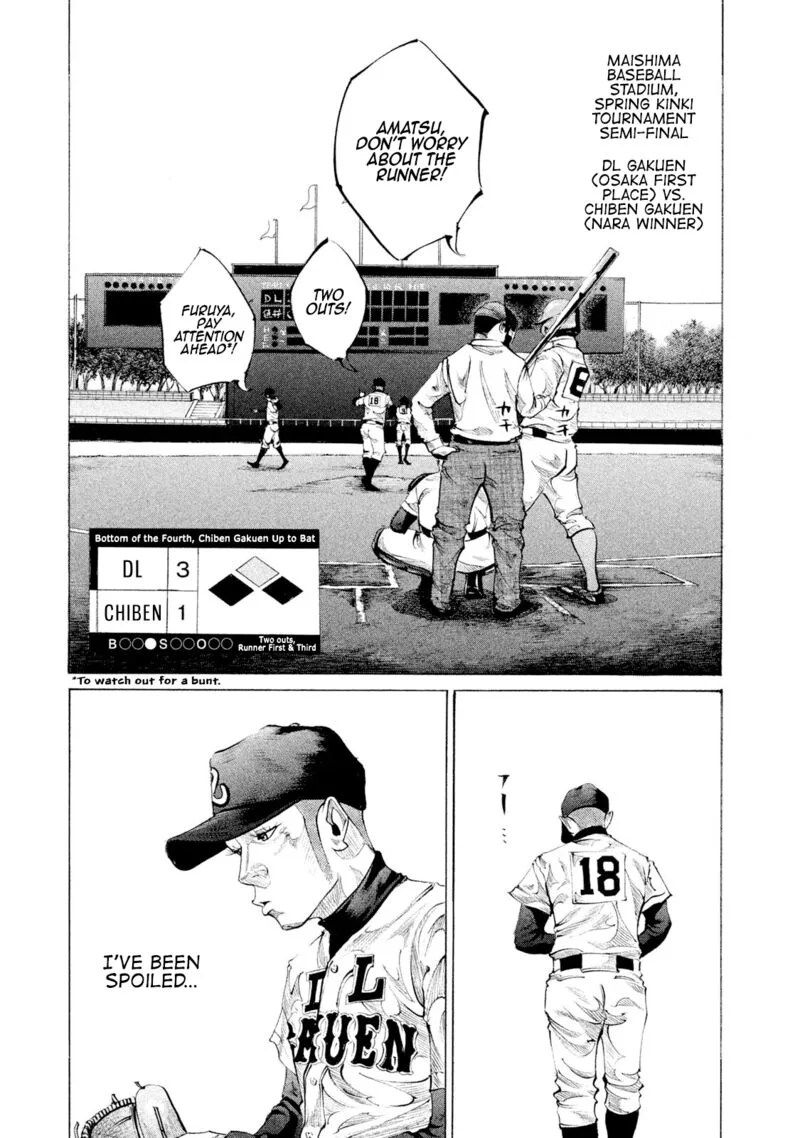 Battle Studies Chapter 78 page 1