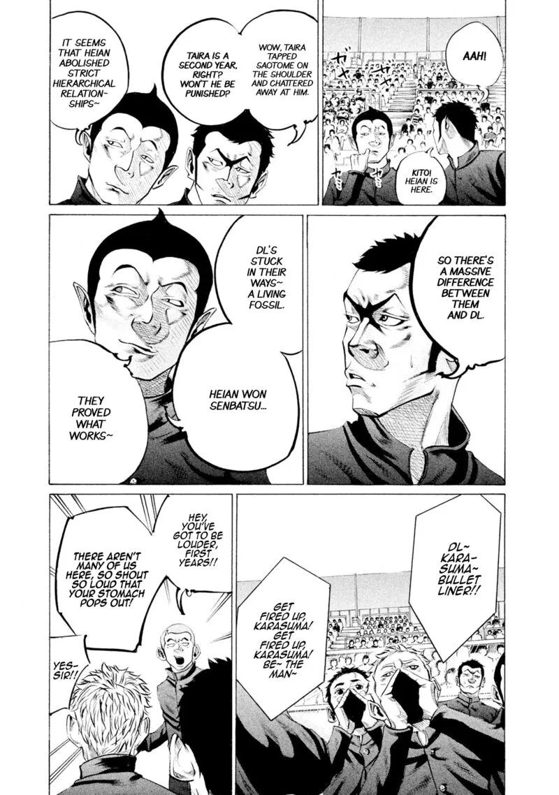 Battle Studies Chapter 78 page 11