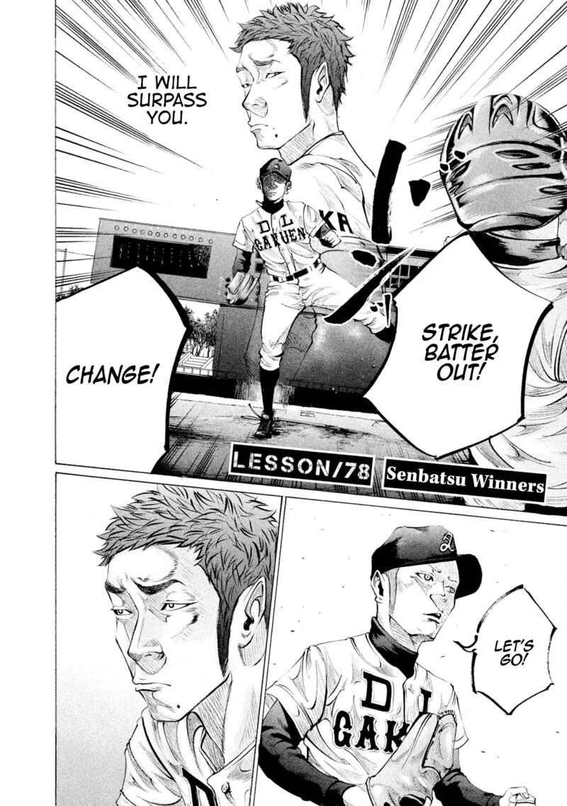 Battle Studies Chapter 78 page 4