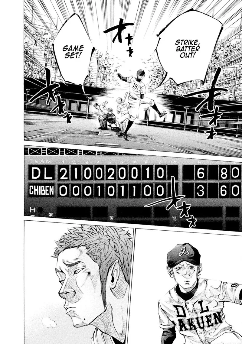 Battle Studies Chapter 78 page 14
