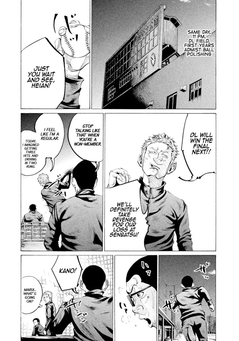 Battle Studies Chapter 78 page 15