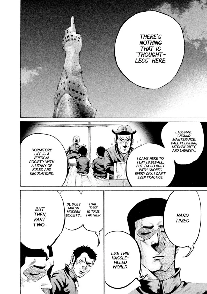 Battle Studies Chapter 79 page 10