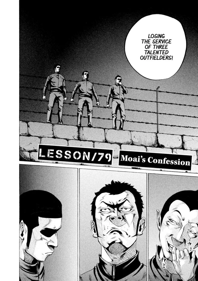 Battle Studies Chapter 79 page 2