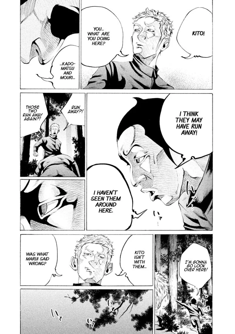 Battle Studies Chapter 79 page 13