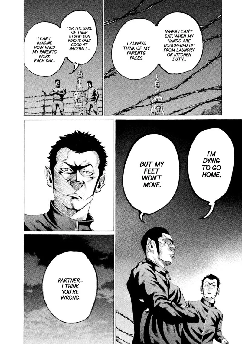 Battle Studies Chapter 79 page 14