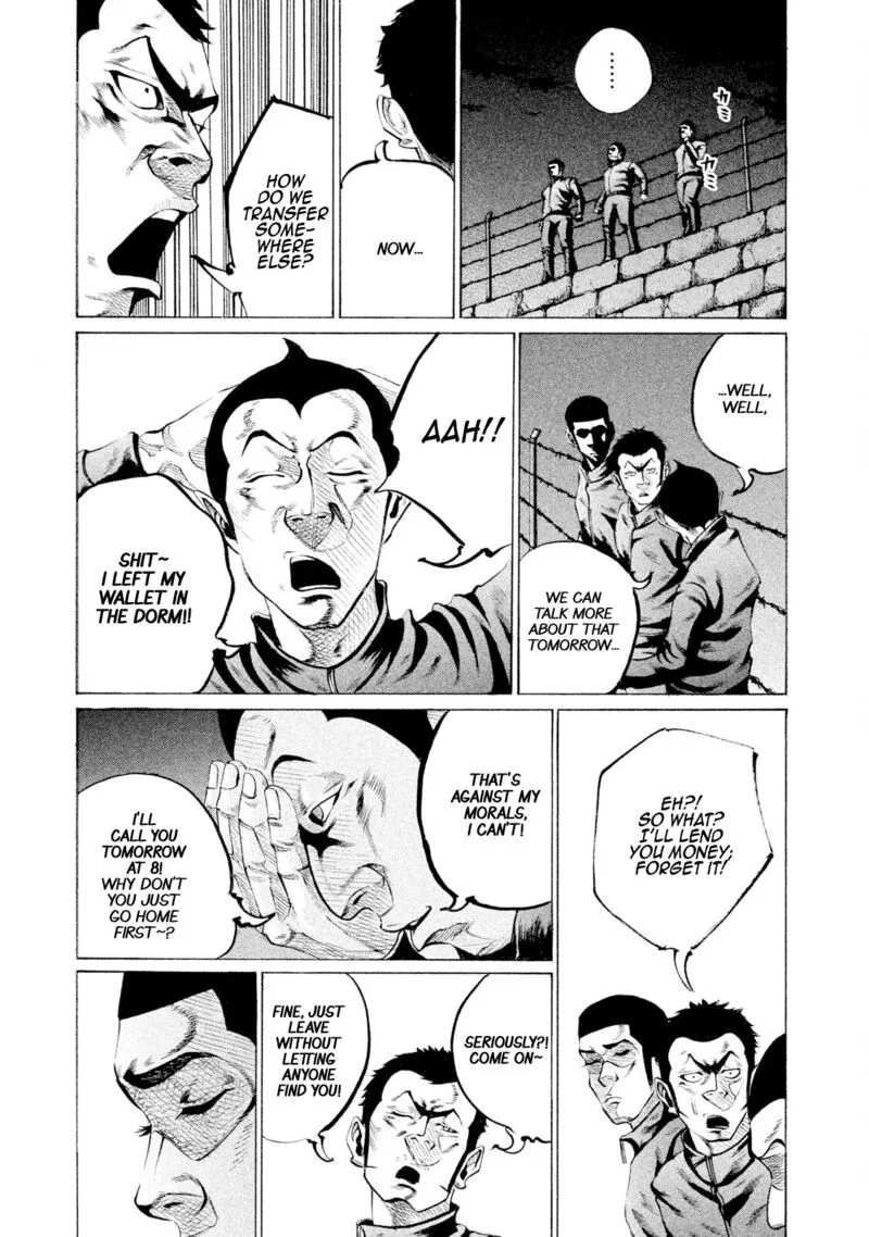 Battle Studies Chapter 79 page 3