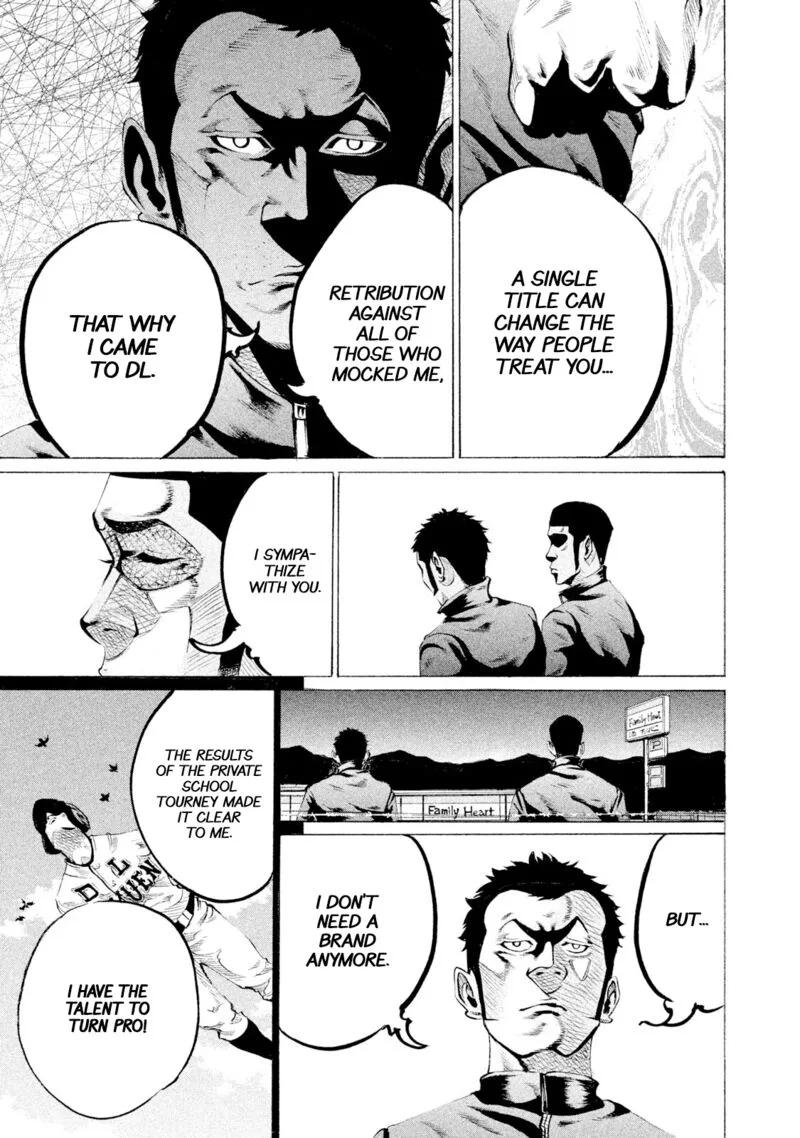 Battle Studies Chapter 79 page 7