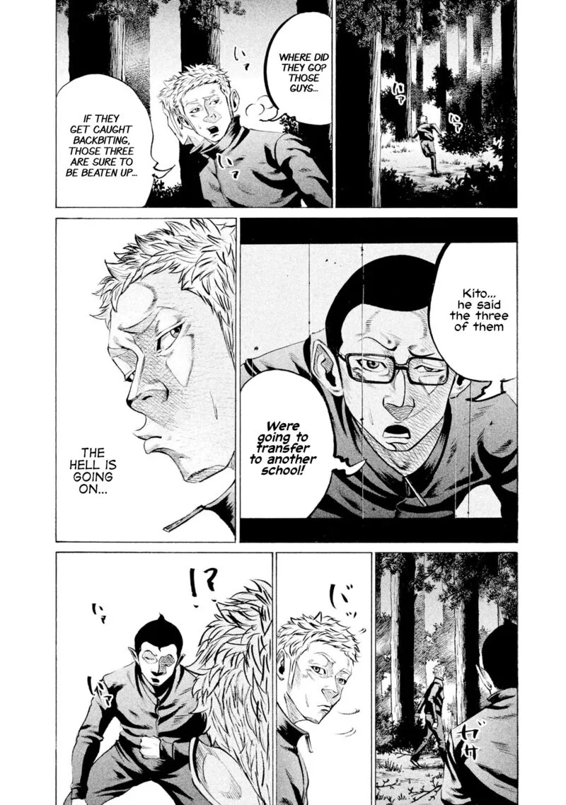 Battle Studies Chapter 79 page 12