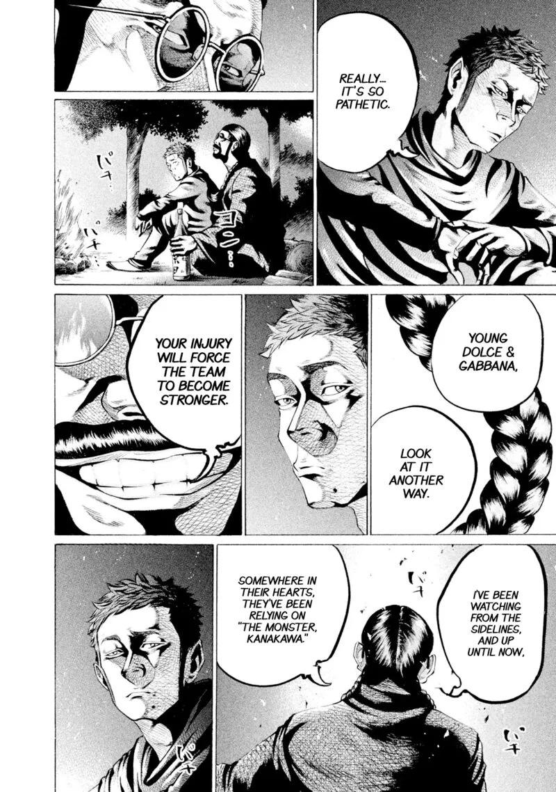Battle Studies Chapter 80 page 6