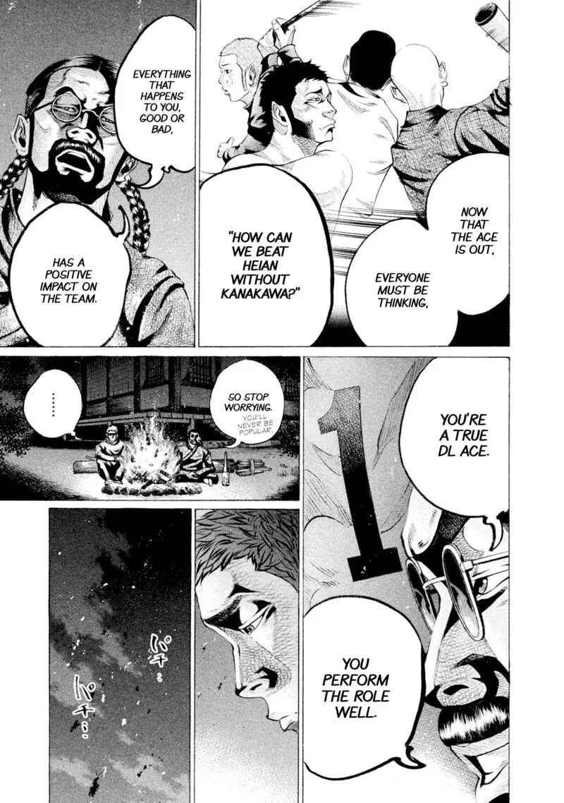 Battle Studies Chapter 80 page 7
