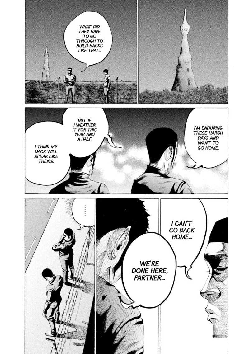 Battle Studies Chapter 80 page 10