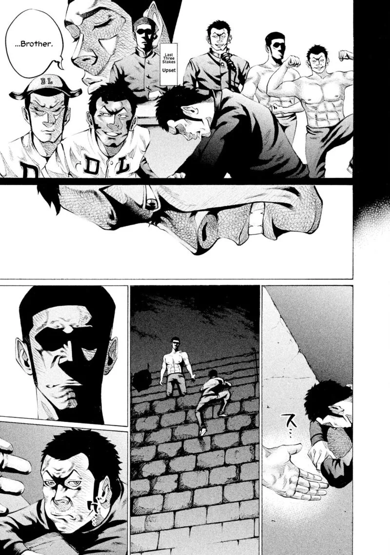 Battle Studies Chapter 80 page 16