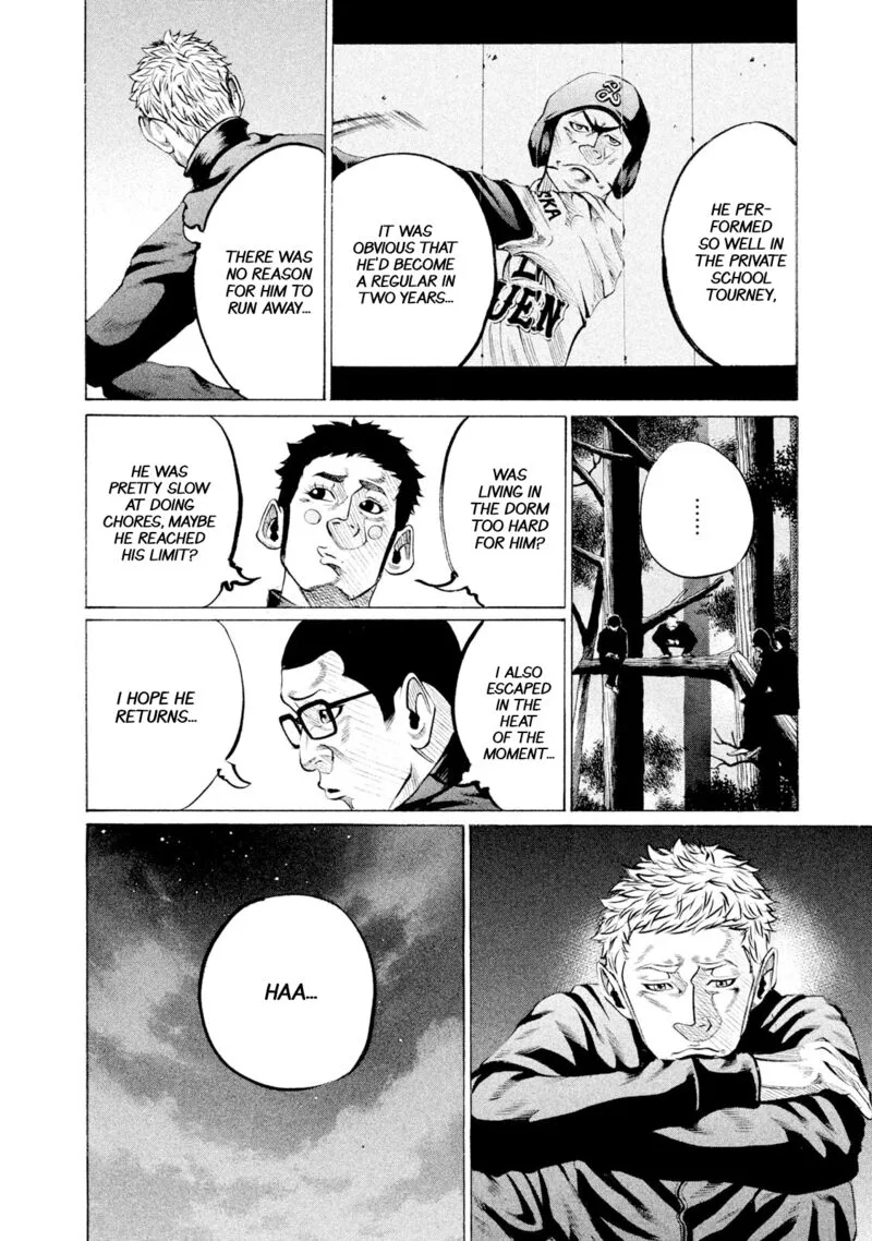 Battle Studies Chapter 81 page 4