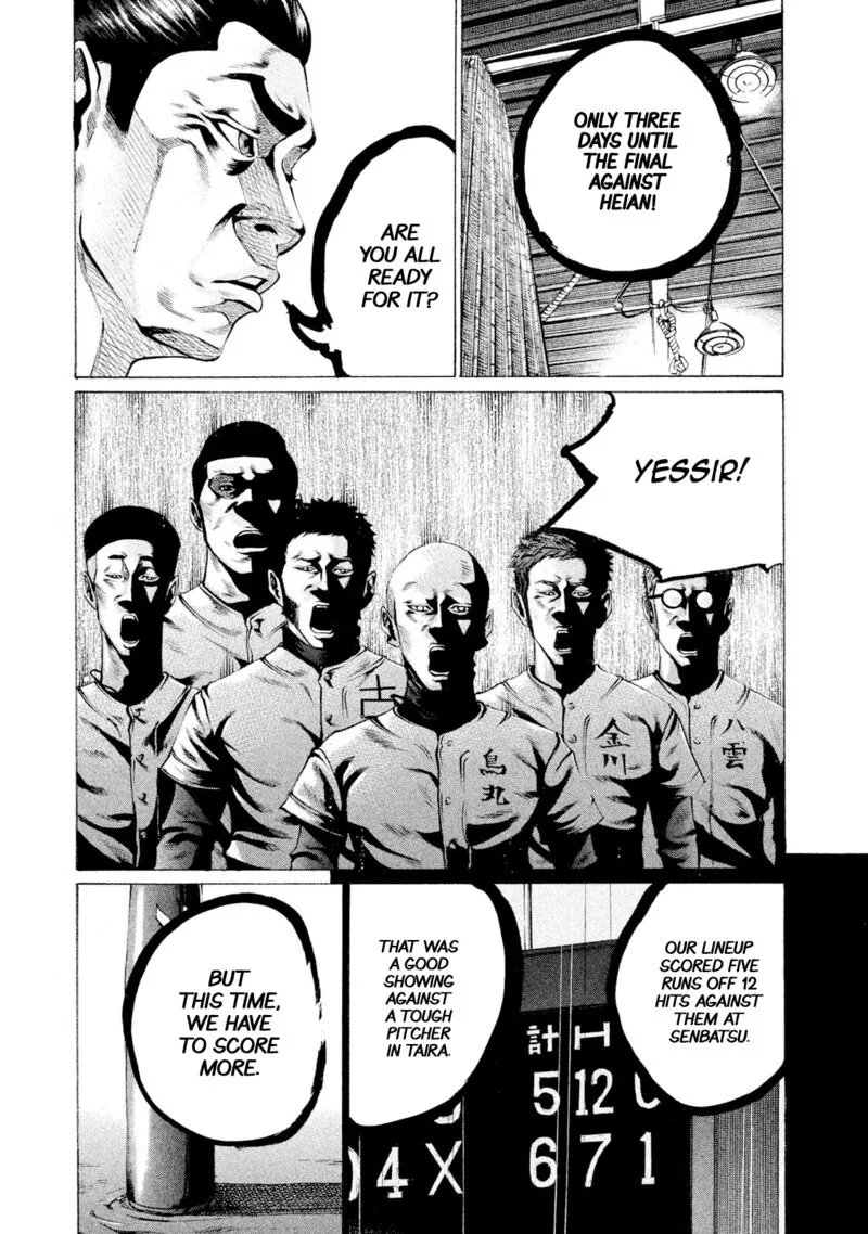 Battle Studies Chapter 81 page 7