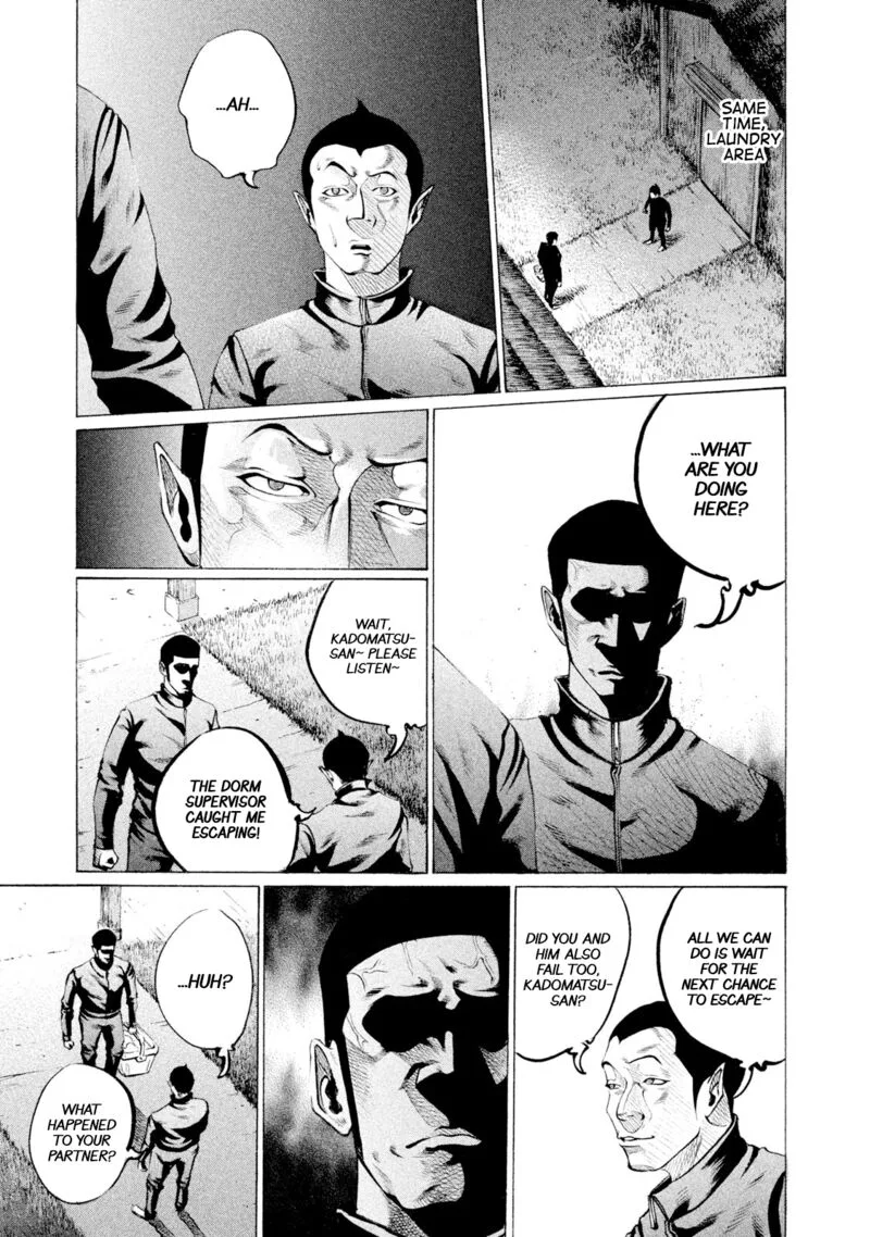 Battle Studies Chapter 81 page 5