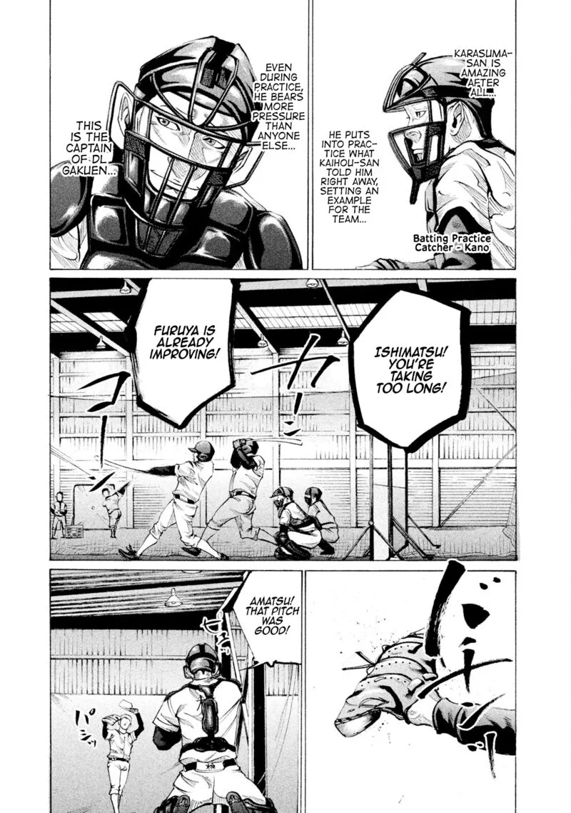 Battle Studies Chapter 81 page 15