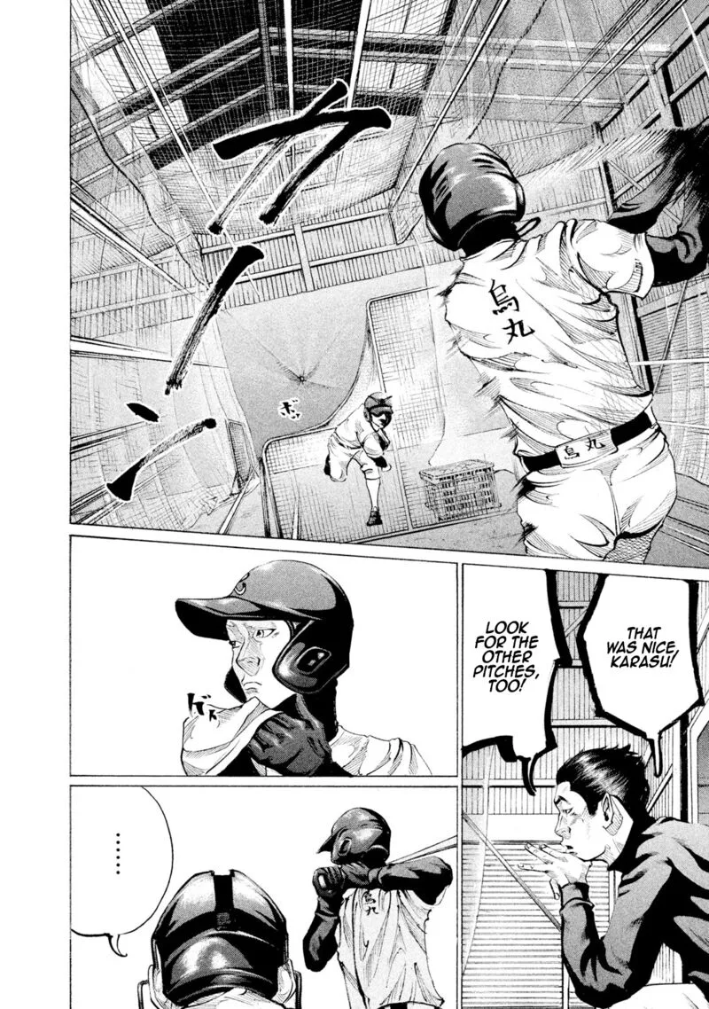 Battle Studies Chapter 81 page 14