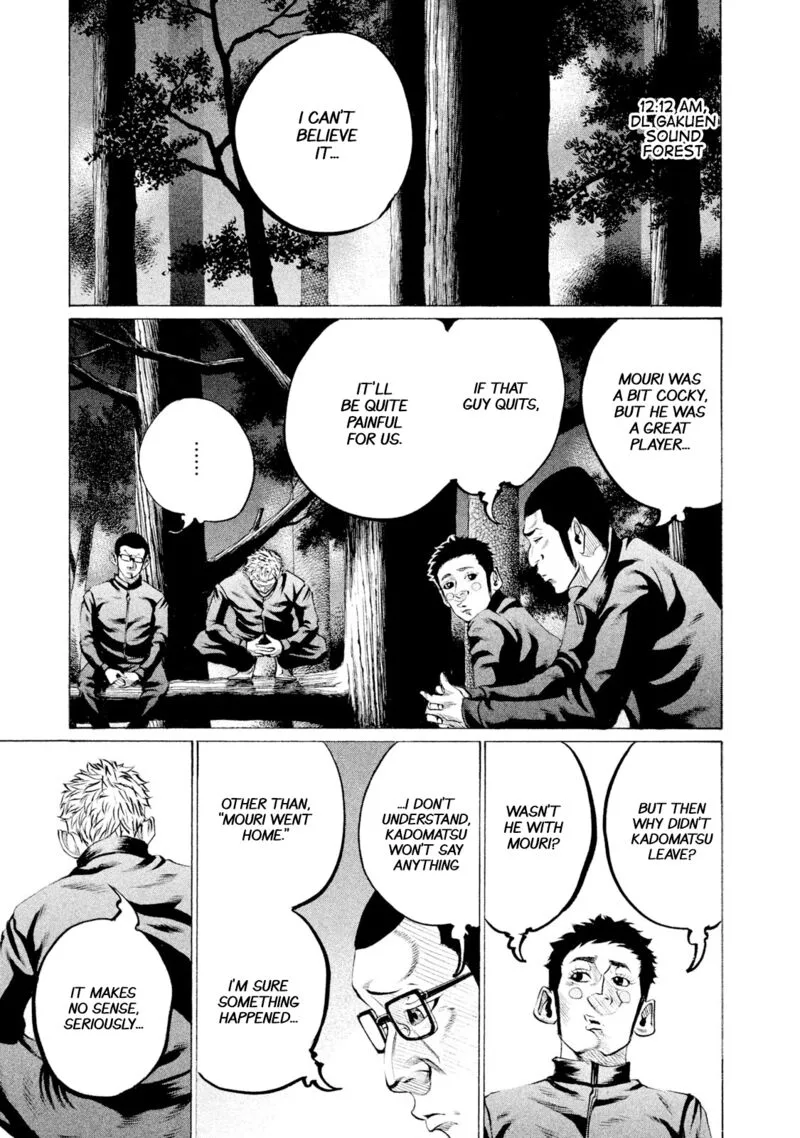 Battle Studies Chapter 81 page 3