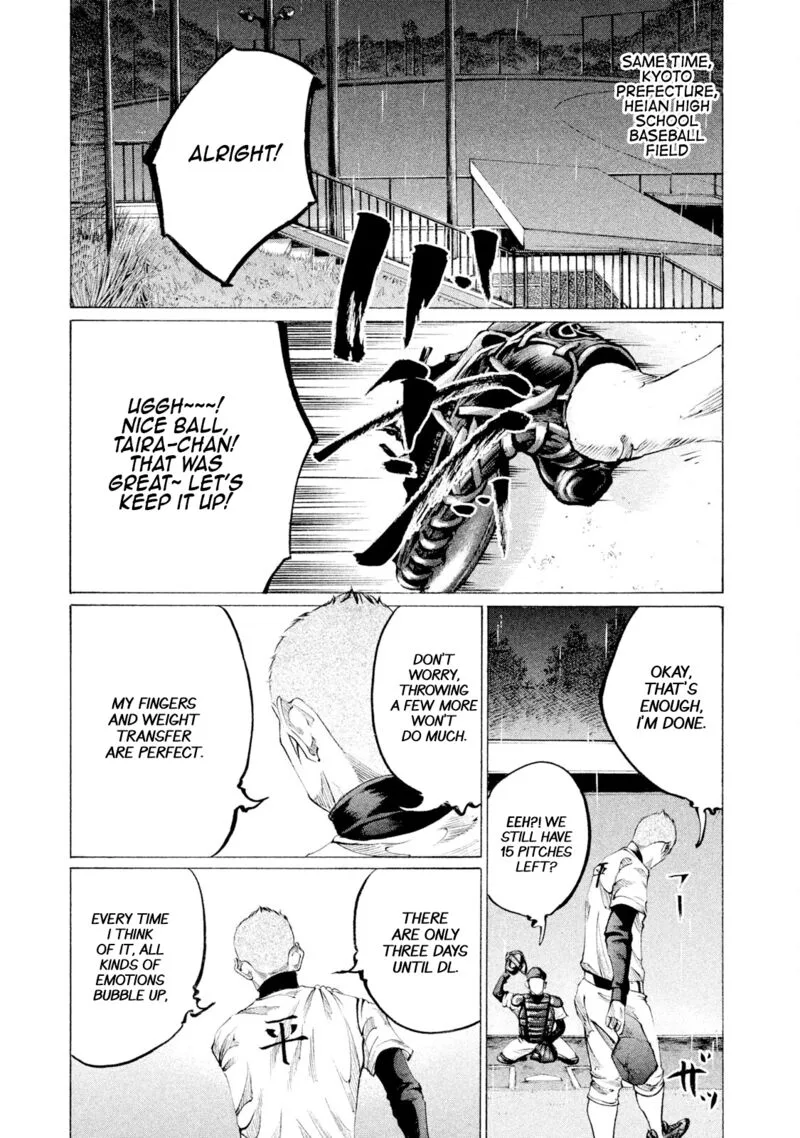 Battle Studies Chapter 81 page 17