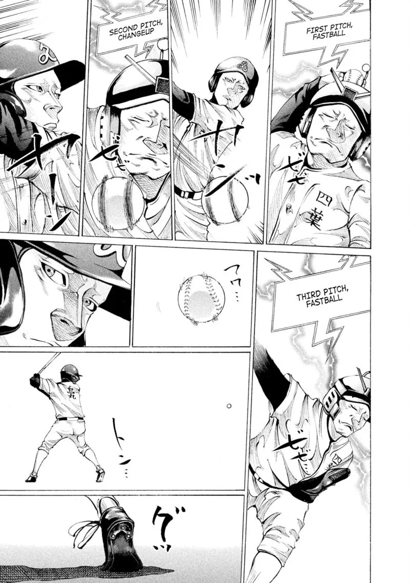 Battle Studies Chapter 81 page 13