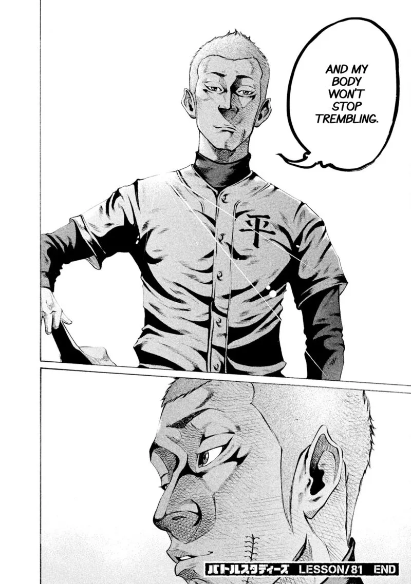 Battle Studies Chapter 81 page 18
