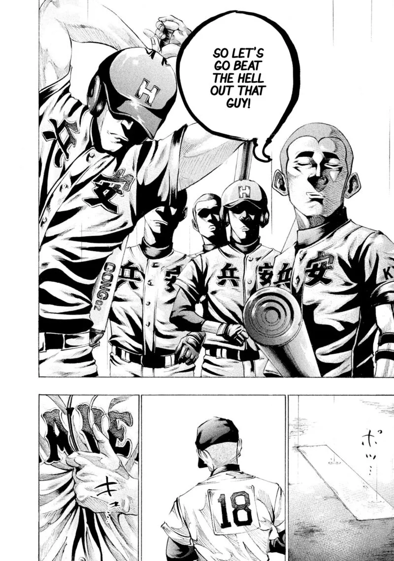 Battle Studies Chapter 82 page 9