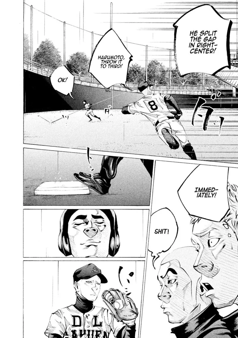 Battle Studies Chapter 82 page 15