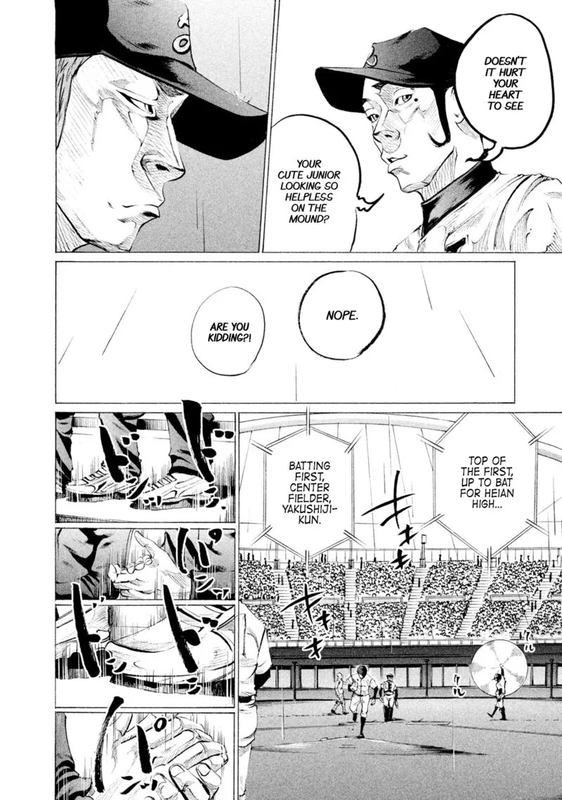 Battle Studies Chapter 82 page 11